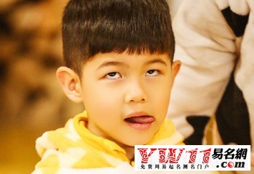 男孩带火字的名字，男孩带火的名字大全三个字