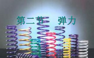 来源属于哪里，来源有什么好玩的景区