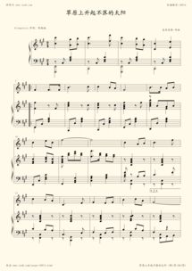 印小天跳的蒙古舞是什么歌