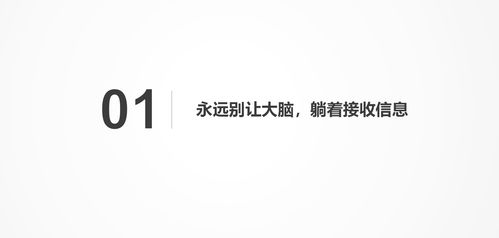 勉励学生勤奋读书的诗句，勉励的拼音