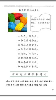 卫青的燕然勒石是怎么回事