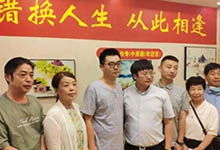 涡阳天气预报15天准确一览表，涡阳天气预报15天查询当地