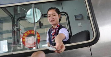 高速收费员是事业单位还是国企?