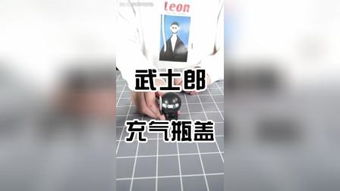 屏息敛声的屏息是什么意思