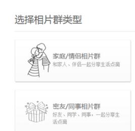 网易云音乐为什么说网抑云网易云音乐为什么被称为网抑云
