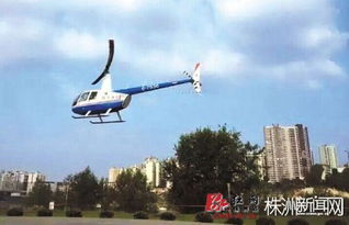 郑州阿凡提空中旅行社怎么样