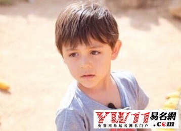 带火的字男孩名字