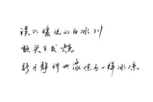 遐想近义词语，遐想近义词有哪些