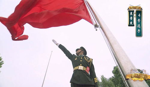 国旗手工制作，国旗手抄报图片