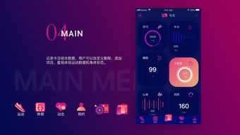 surpass是什么意思，surpass球杆