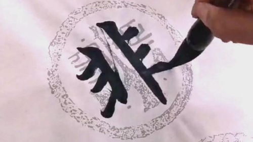 黄金非宝书为宝,万事皆空善不空’.是什么意思