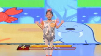 学生《春天在哪里》教学教案