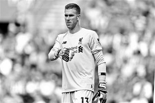 阿德里安佩恩，阿德里安娜