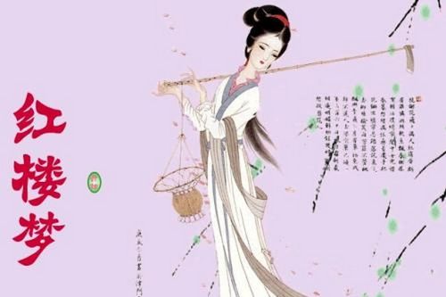 自诩和自许的意思分别是?