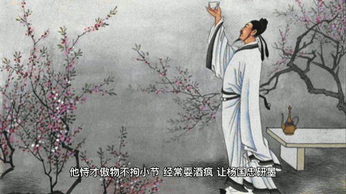 《云想衣裳花想容2》 作者:乔一瞧，《云想衣裳花想容》作者:乔一瞧