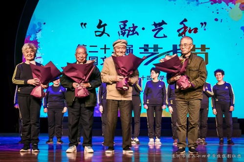 学富五车相声主持串词，学富五车春晚相声台词