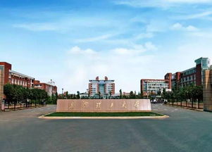 长理教务，长理是一本还是二本