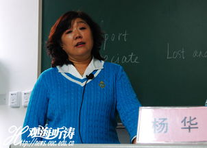 款款而谈是成语吗，款款而谈的成语意思