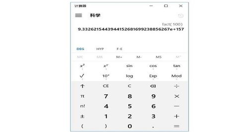 一加到一百等于多少的规律数学家，一加到一百等于多少是谁算的
