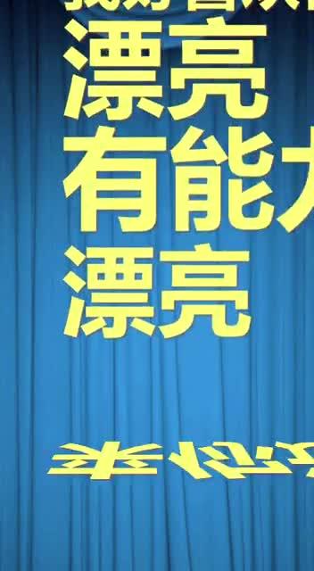 职场中超级有趣的搞笑段子