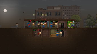 关于房间的英文单词