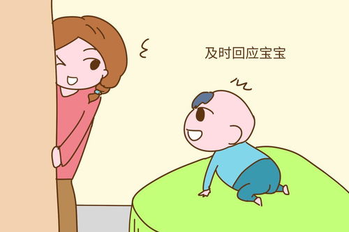 伶俐的意思是什么