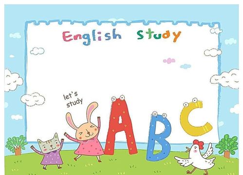 我想学英语应该怎么开始?