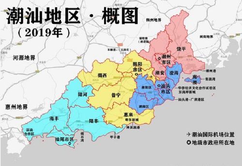 汕头市面积多少?