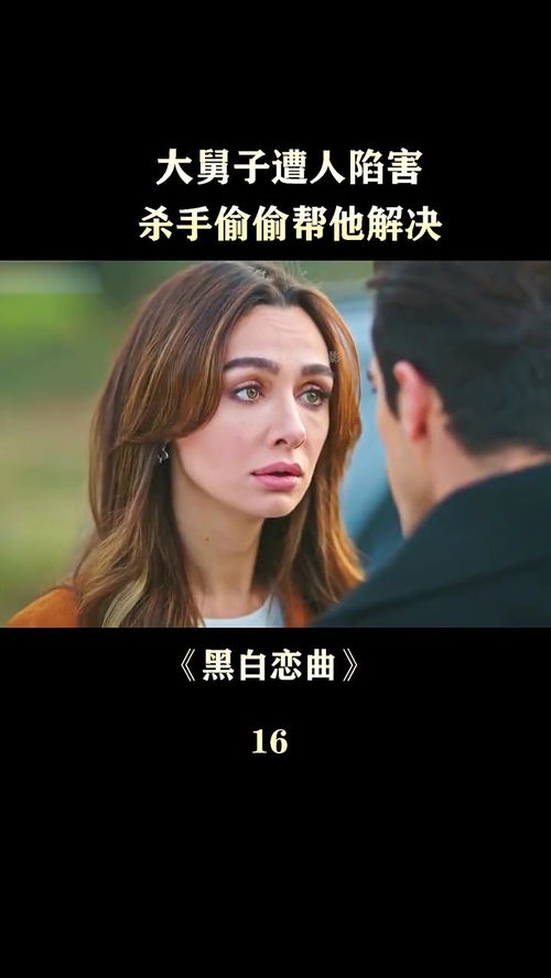表达特别爱一个人的话