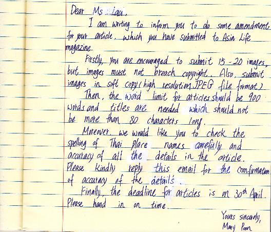 第九的英语怎么说