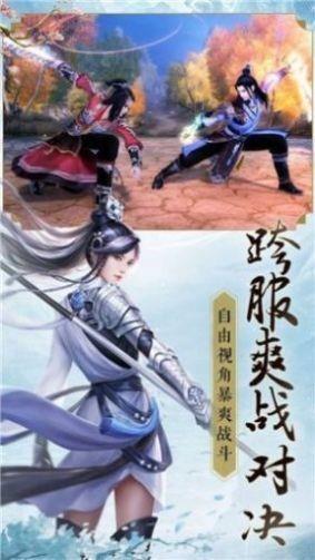 神游太虚幻境，如何做到神游太虚