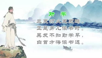 三更灯火五更鸡正是男儿读书时下一句，三更灯火五更鸡正是男儿读书时是什么生肖