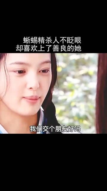 形容“女孩善良”的句子有哪些?