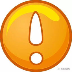 利害攸关的拼音，利害攸关的读音