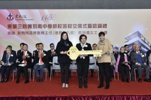 handover是什么意思，handover过去式过去分词