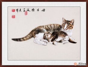栩栩如生是什么意思?