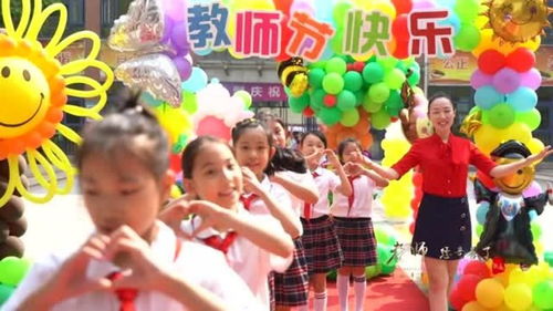 祝老师们教师节的祝福语