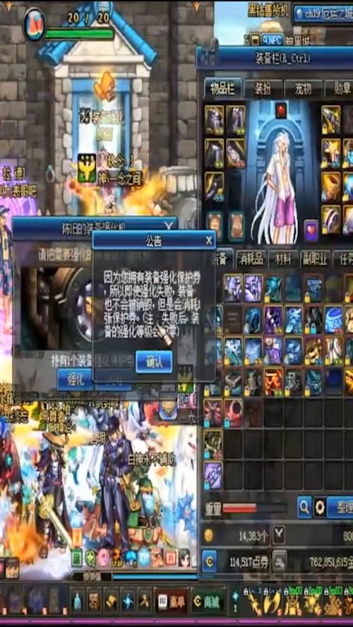 幸运之神图片，幸运之神是什么意思