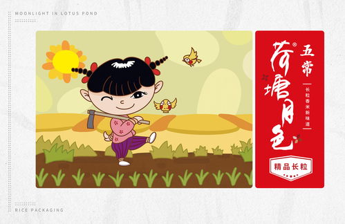 怡然自乐造句和意思，怡然自乐造句三年级