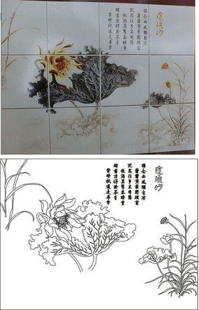 浣溪_的拼音狐浣溪_的拼音是什么