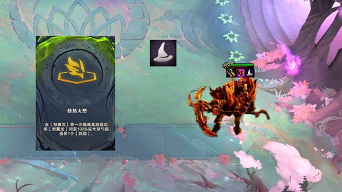 勃然大怒是什么意思?