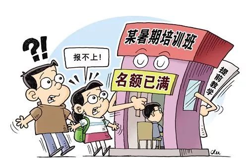 服务举措是什么意思，创新举措是什么意思