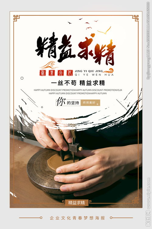 求精中学在重庆哪里，求精中学怎么样