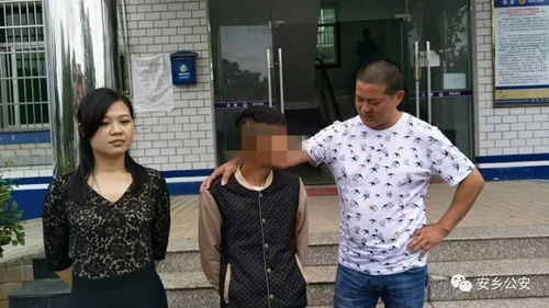 投案自首的三个条件，投案自首后取保判缓刑的几率