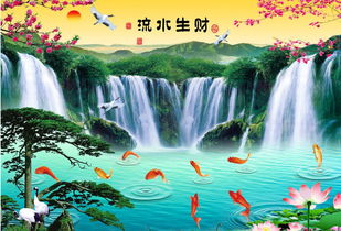 生财有道电影免费观看，生财有道图库277cc/黑白图