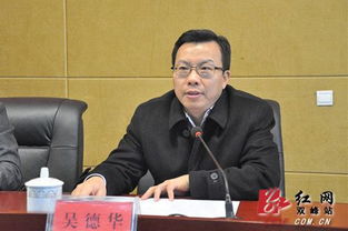 肇庆遇上你歌词