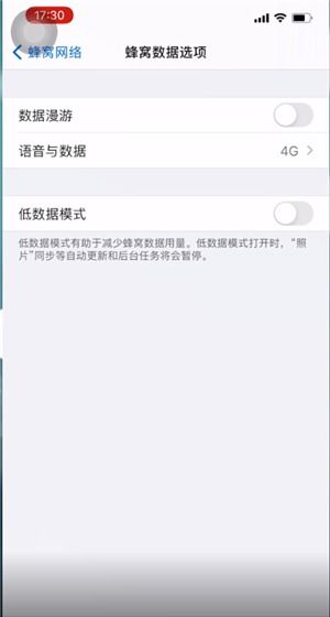 EDGE是什么意思?