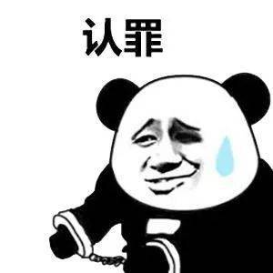 连想翩翩是啥意思，连想要的念头都没有了
