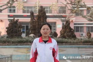 李蓓蓓西安财经大学，李蓓蓓主持人