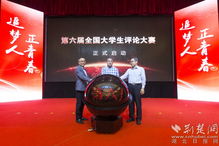 《正青春》你们觉得好看吗?说说你们的感悟如题